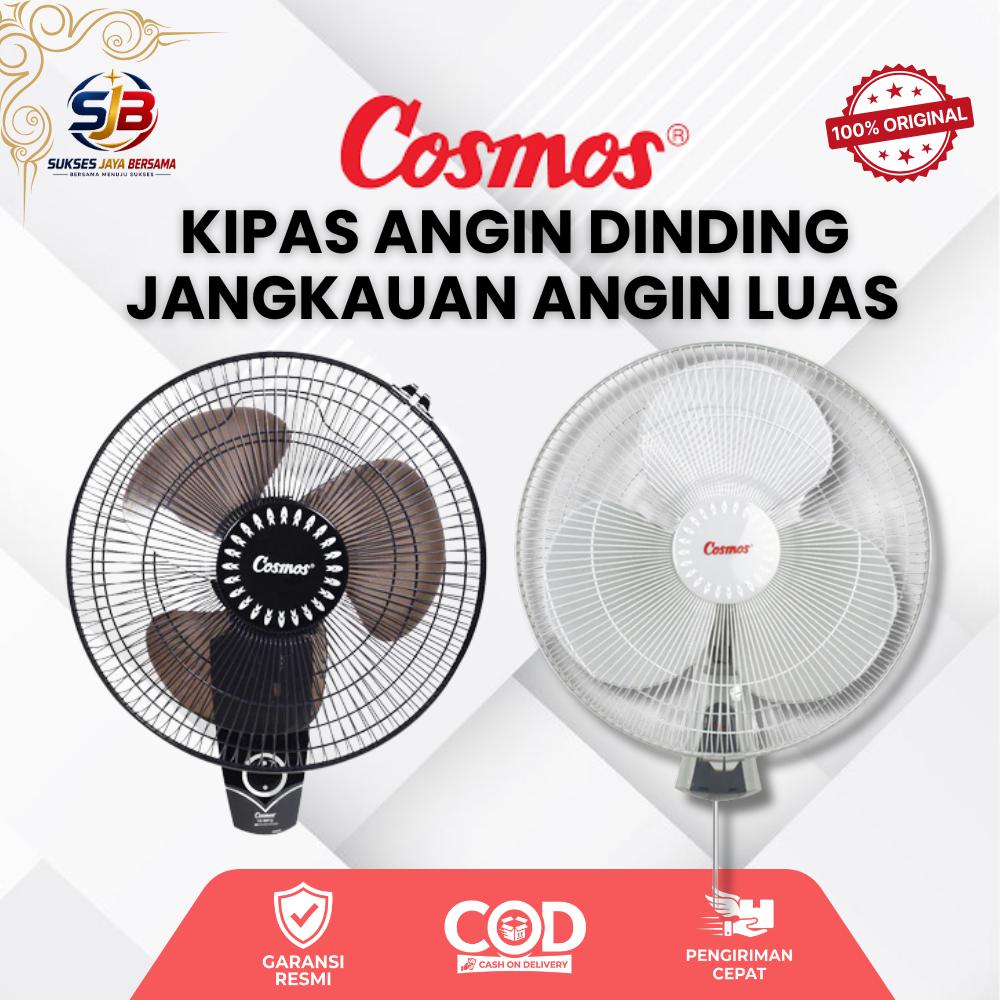 COSMOS Kipas Angin 16 WFC Kipas Angin Dinding 16inch Jangkauan Angin Luas Garansi Luas Garansi Resmi