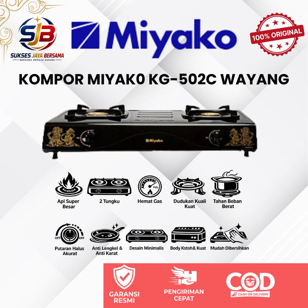 KOMPOR GAS 2 TUNGKU MIYAKO KG-502C WAYANG