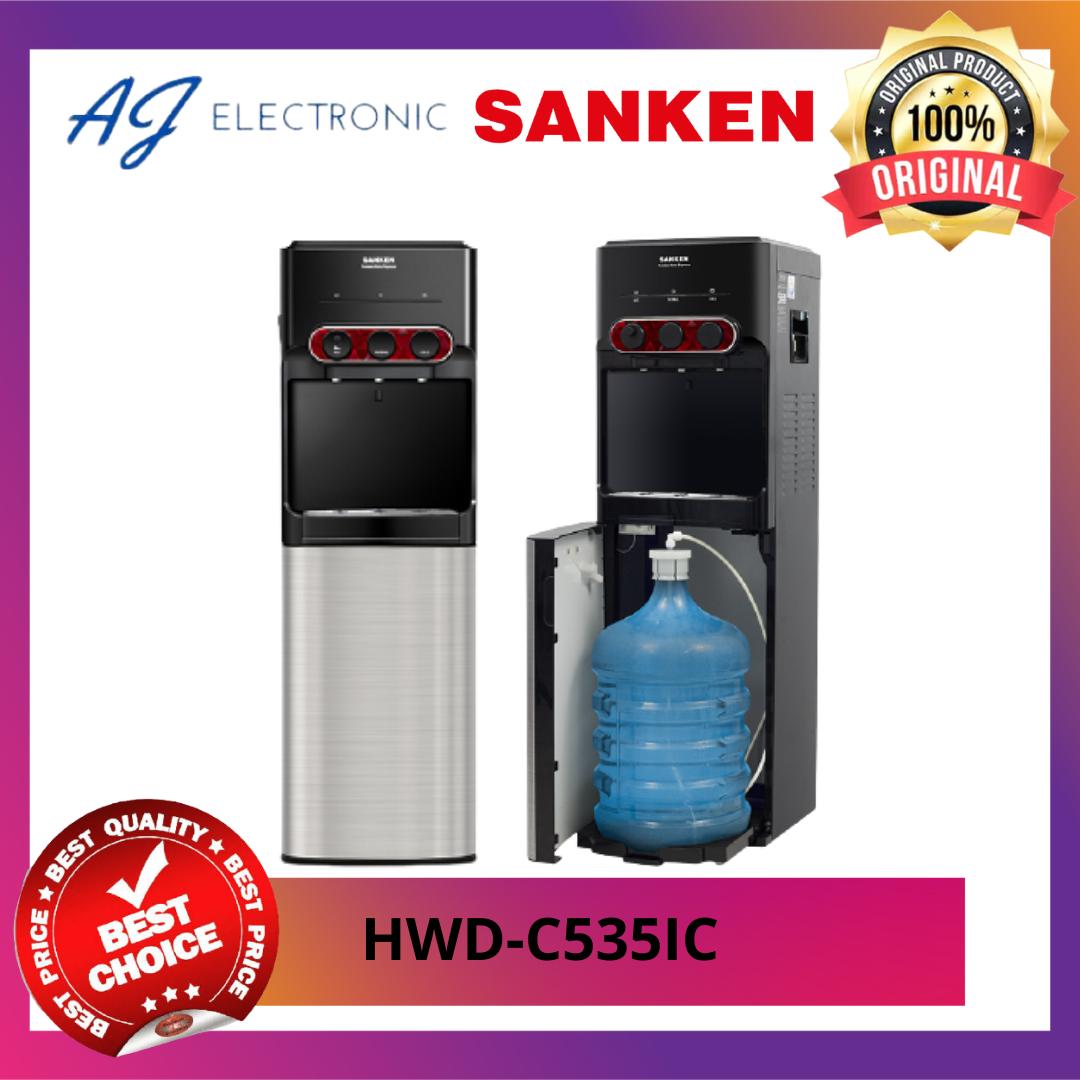 DISPENSER SANKEN HWD-C535IC / HWD-C535 / HWDC535IC , GALON BAWAH