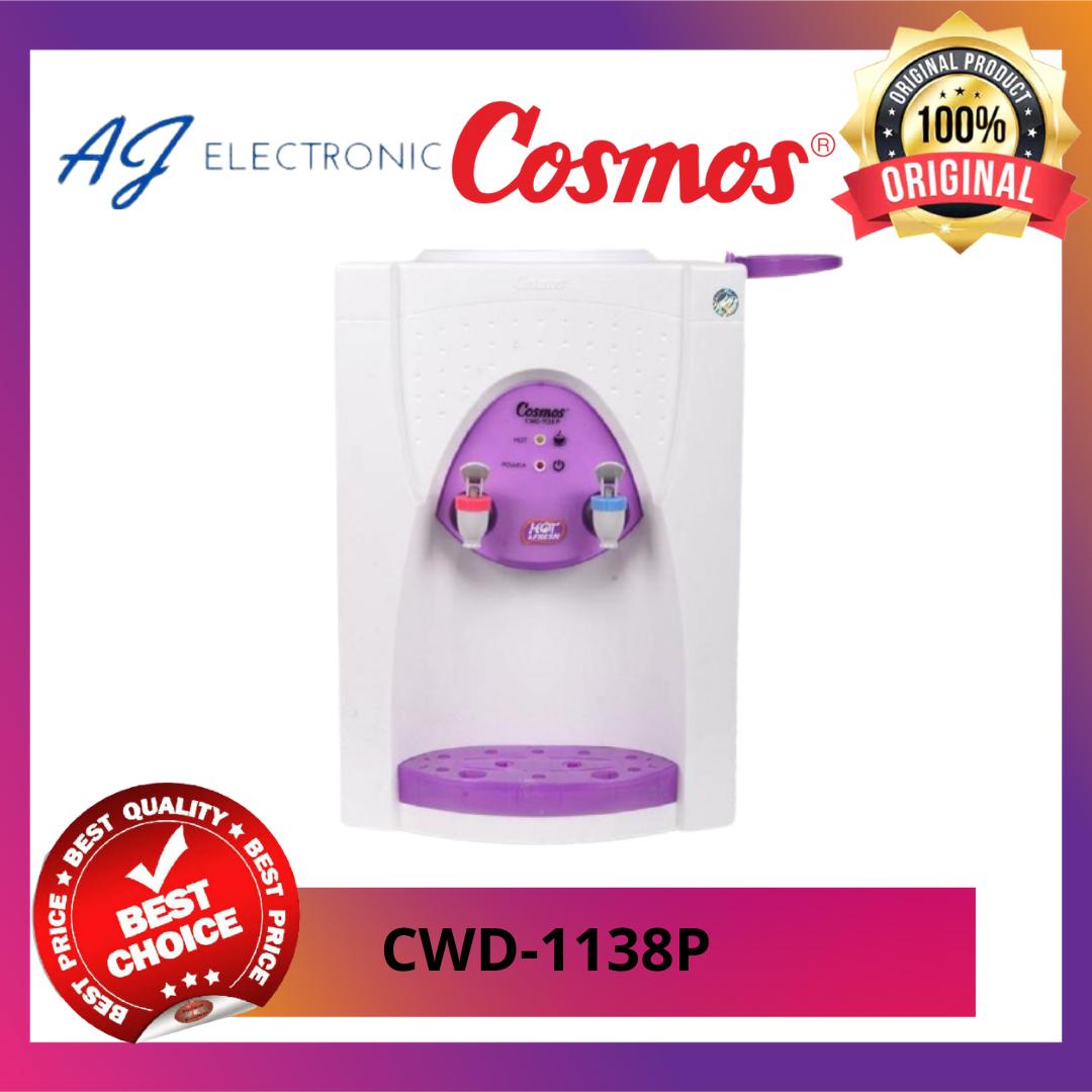 Dispenser Cosmos CWD-1138 / CWD1138P / CWD-1138P , HOT&NORMAL